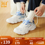 361°男鞋运动鞋男云朵秋冬季加绒复古老爹鞋厚底户外百搭休闲鞋子男款 【四季网面】羽毛白/氧气蓝 42