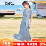 betu百图女装V领浪漫时尚清新印花连衣裙女2203T81 兰色 L