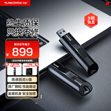 闪迪（SanDisk）1TB USB3.2 固态U盘 CZ880 读速高达420MB/s 写速380MB/s 大容量高速固态优盘