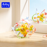 澳贝（auby）曼哈顿手抓球婴幼儿童玩具0-6个月可啃咬磨牙胶棒1岁宝宝抓握摇铃