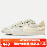 耐克NIKE运动板鞋女经典BLAZER LOW '77运动鞋DQ1470-004白色 36.5
