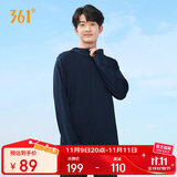 361°防晒衣男士新款运动透气防紫外线UPF100+外套男夏季652414615D-4