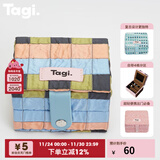 Tagi. 首饰枕头提花首饰盒大容量复古双层套娃子母收纳盒 daily餐桌mini