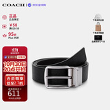 蔻驰（COACH）【品牌直供】男士腰带牛皮革荔枝纹皮带3.8CM黑色CQ023生日礼物