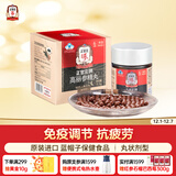 正官庄6年根人参红参精丸210mg*150粒 原装进口 免疫调节 保健食品