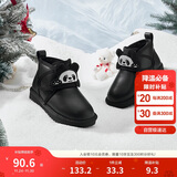 巴拉巴拉儿童雪地靴男宝女宝棉靴加厚加绒短靴2024新冬季靴子208424141241