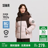 森马（Semir）防护外套|中国国家地理系列羽绒服女防风三防冬宽松101724113039