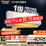 松下（Panasonic）20倍纳诺怡除菌净化 新一级能效节能直流变频冷暖 内部自清洁一键睡眠壁挂式空调挂机 原装压缩机 LG系列 1.5匹 LG13KQ10N 双排铜管