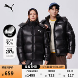 彪马（PUMA）90绒保暖连帽短款鸭绒外套男子新款秋冬羽绒服585408 黑色-01 XL (185/104A)