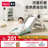 曼龙儿童滑梯可折叠收纳家用室内游乐场滑滑梯生日物 宇航员-比尔绿
