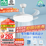 雷士（NVC） 风扇灯LED吊扇灯隐形扇现代简约变频餐厅卧室客厅遥控高显色灯具 荐！清风24W/高显指/6档调风