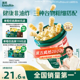 英氏（Engnice）婴幼儿开心爆米花奶香玉米味 婴儿零食辅食非油炸谷物宝宝零食35g
