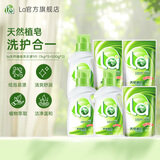 妈妈壹选洗衣液天然植皂洗衣皂液 倍柔9斤（1kg*3瓶+500gx3袋）