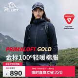 伯希和（Pelliot）[成毅同款]Primaloft金标P棉棉服女保暖防风冬季外套125376010黑M