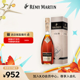 人头马（Remy Martin）洋酒 CLUB优质香槟区干邑白兰地 1000ml