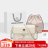 蔻一（Cnoles）斜挎包女士牛皮单肩包高级感小众小方包闺蜜生日礼物送女生好友