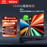 小米（MI）REDMI电视A Pro 55 55英寸 【推荐看看65/75英寸】144Hz高刷 3+64GB 以旧换新L55RB-APE