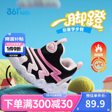 361°儿童学步鞋25冬男女童软弹毛毛虫鞋加绒保暖运动宝宝棉鞋 黑26