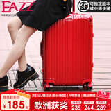 EAZZ【一体铝框｜退换免费】行李箱铝镁合金拉杆箱旅行箱登机密码皮箱 高端 铝框-大红色 20英寸 登机箱 签约商务手提箱