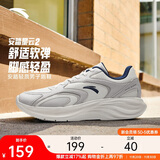 安踏星云2丨跑步鞋男鞋革面防泼水减震舒适休闲慢跑运动鞋旅游鞋