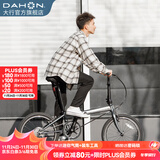 大行（DAHON）经典P8折叠自行车成人20英寸8速男女式通勤运动单车KBC083 消光灰【经典版】