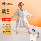 贝肽斯婴儿睡袋暖姜恒温儿童分腿睡袋婴幼儿防踢被睡衣秋冬中厚 甜梦M