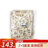 后韩国天率丹精华水妍水乳小样雪玉凝拱辰享天气丹面霜津率享旅行装 后秘贴面霜小样120片+面膜1片