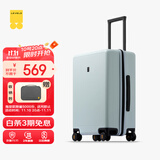 地平线8号（LEVEL8）行李箱密码拉杆箱男女托运大容量万向轮旅行者PC箱 24英寸极光蓝