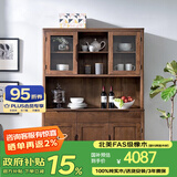 沃木 实木酒柜 简约餐厅家具 简中式储物收纳餐边柜 全实木酒柜 餐边柜上下节组合