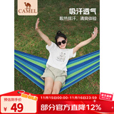 骆驼（CAMEL）户外吊床 旅游露营室内吊床宿舍秋千吊床 彩条小吊床 蓝色彩条小吊床200*80  GA101A