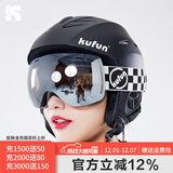 酷峰 专业滑雪头盔雪镜男成人女单板装备雪盔护具保暖滑雪帽儿童套装 炫酷黑+银色球面雪镜 L码（59-61CM）