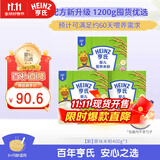 亨氏婴幼儿原味米粉400g*3宝宝辅食二价铁维生素米糊米粉6月+