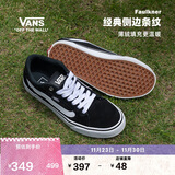VANS范斯官方 线上专售Faulkner美式经典薄绒男鞋板鞋 黑色 40.5 