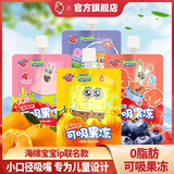 蜡笔小新 可吸果冻 680g 吸吸果冻 超市同款 休闲零食 儿童礼物