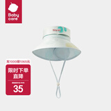 bc babycare婴儿帽子宝宝遮阳帽渔夫帽亲子沙滩帽儿童防晒帽 迪勒桃灰 XL-成人可戴款（建议头围54-59cm