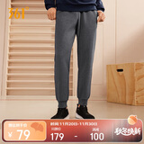361°运动裤男士秋冬季休闲卫裤束脚跑步宽松针织长裤子男652334707D-2