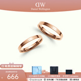 丹尼尔惠灵顿（DanielWellington）dw情侣对戒 时尚经典系列情侣戒指 生日礼物送女友送男友 玫瑰金一对【码数备注】 *