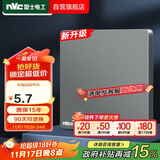 NVC雷士电工 开关插座 电工电料 86型空白装饰插座面板 N25雾感灰