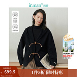 茵曼（INMAN）连帽双面呢外套冬季女装新款牛角扣宽松上衣 午夜黑 S