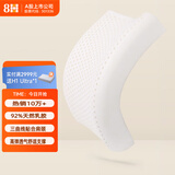 8H 双层枕套科学曲线舒适透气乳胶枕头芯 成人护颈枕头Z2 白色 单只装