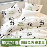 Tuban酒店一次性床单隔脏被罩枕套床上用品四件套双人加厚旅行旅游出差 【熊猫】双人四件套1套