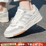 阿迪达斯（adidas）三叶草男鞋 2025冬新款运动鞋防滑耐磨复古板鞋时尚潮流休闲鞋子 亮白色/浅灰【热销款】 41 码(内长255mm)