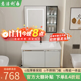 意洁利浴室柜组合不锈钢门洗脸盆柜蜂窝铝洗漱台陶瓷一体盆洗手盆柜组合 N818-70cm浅灰+智能全封镜柜 配黑色龙头下水角阀