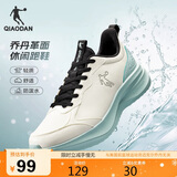 乔丹运动鞋男鞋革面防水跑步鞋减震雨天休闲鞋男爸爸鞋