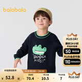 巴拉巴拉童装儿童毛衣男童针织衫女童毛衫秋装冬宝宝衣服卡通萌趣 深蓝80821 100 cm