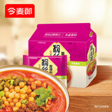 今麦郎 酸辣粉 光华粉丝馆 方便粉丝免煮速食米线米粉五连包98g*5袋