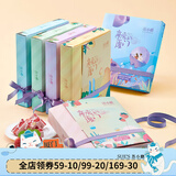 苏小糖手工花生牛轧糖糖果零食福建厦门特产伴手礼礼盒结婚喜糖 组合装720g6盒赠手提袋