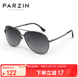 帕森（PARZIN）偏光太阳镜型男眼镜经典蛤蟆镜安全驾驶墨镜PZ8131A枪框渐灰片