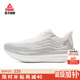 匹克态极千层浪无碳板厚底竞训跑步鞋男鞋冬轻质缓震训练鞋支撑运动鞋 海市蜃楼 乳白/灰 41