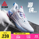 匹克态极游侠2.0篮球鞋男鞋舒适减震实战比赛球鞋运动鞋子男DA410027